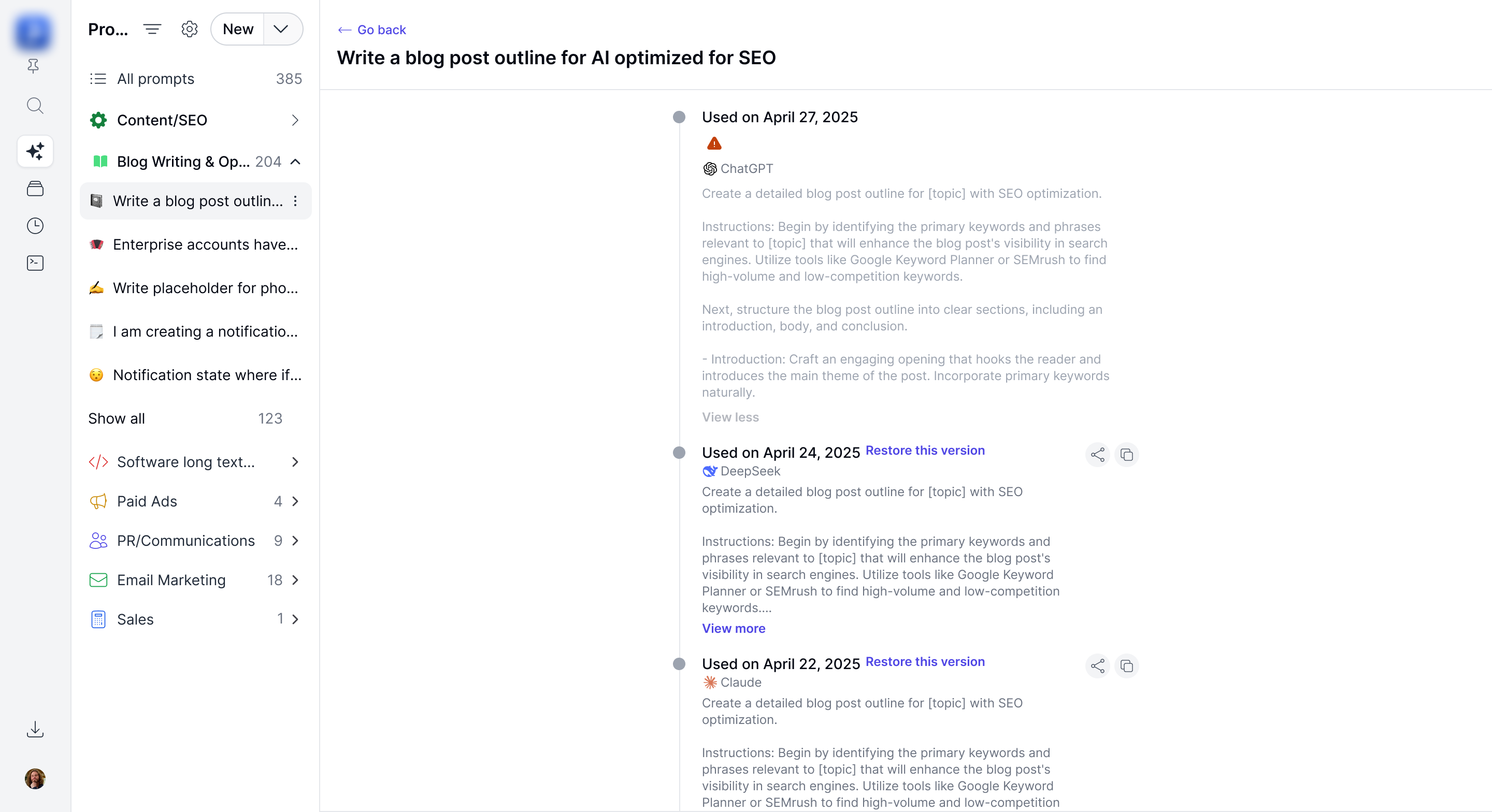Edge case — version history