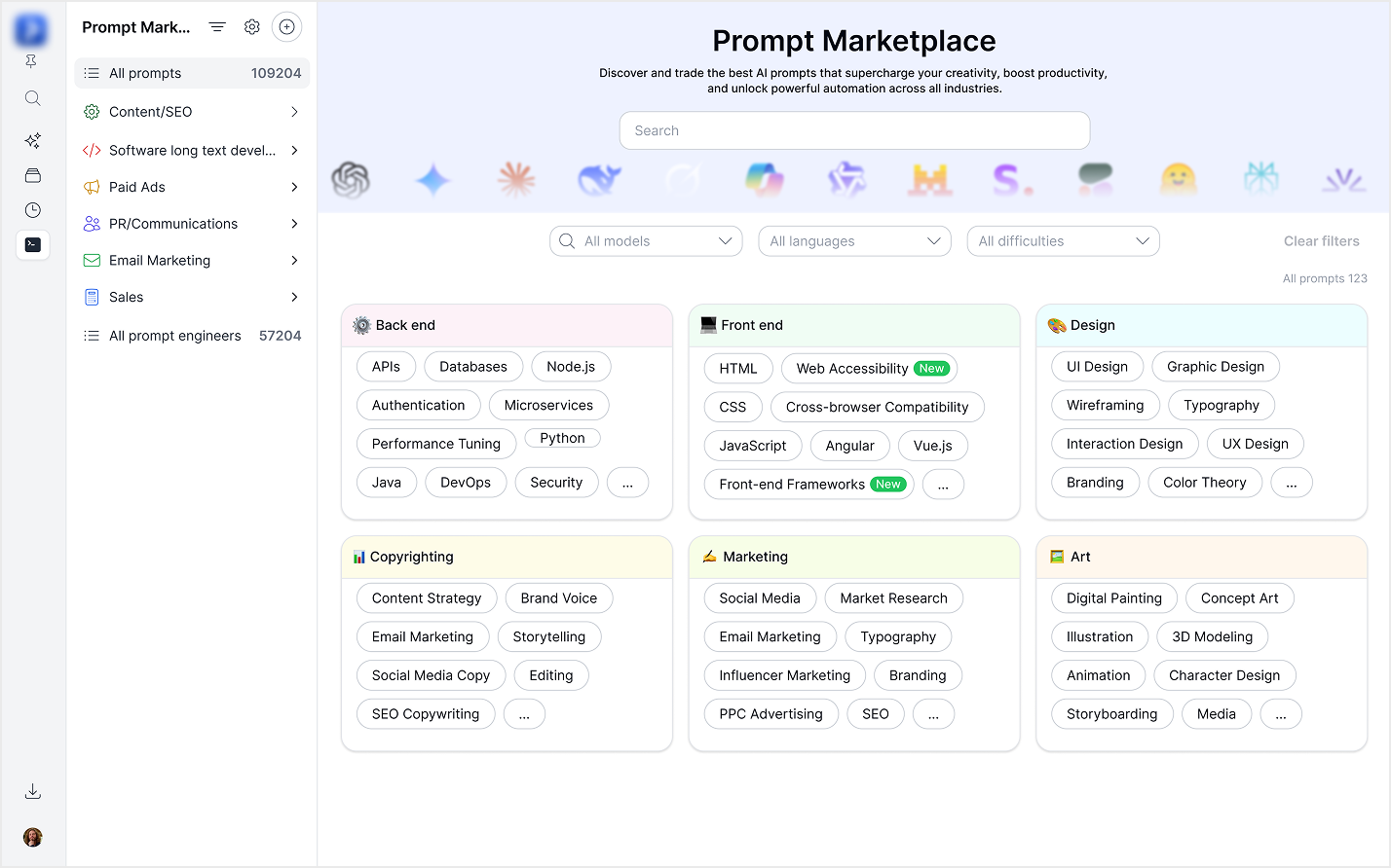 Prompt marketplace — main view